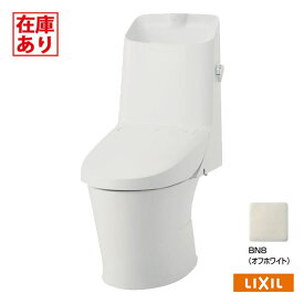 【在庫有り】【YBC-Z30S+DT-Z382/BN8】リクシル アメージュシャワートイレ 床排水 アクアセラミック 一般地 手洗付 BN8 LIXIL