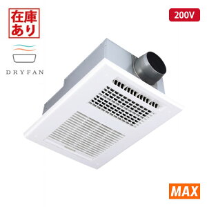 �y�݌ɗL��z�yBS-261H-2�z�}�b�N�X �������C�g�[�����@ �V�䖄���݌^ 1�����C 200V 24���Ԋ��C MAX