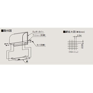 yP-20KS4z OH WC VXe EFU[Jo[ph
