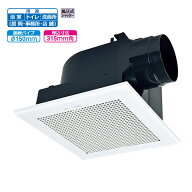【VD-18ZC14】三菱 天井埋込形換気扇 低騒音タイプ ダクト用換気扇 VD-18ZC13後継機種 換気扇・ロスナイ …