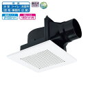 【VD-10ZC14】三菱 天井埋込形換気扇 低騒音 ダクト用換気扇 VD-10ZC13後継機種 換気扇・ロスナイ MITSUBISHI