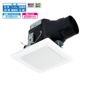 �yVD-10ZCC8-C�z�O�H �V�䖄���`���C�� �ی����t�^�C�v �_�N�g�p���C�� VD-10ZCC7-C��p�@�� ���C��E���X�i�C MITSUBISHI