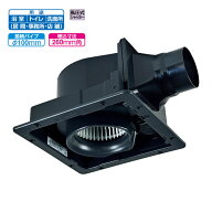 【VD-15ZPC14-IN】三菱 天井埋込形換気扇 グリル別売タイプ ダクト用換気扇 VD-15ZPC13-IN後継機種 換気…