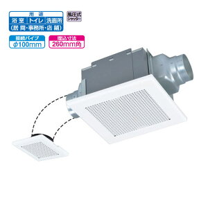 �yVD-15ZF14�z�O�H �V�䖄���`���C�� 2�����p�ᑛ���`�^�C�v �_�N�g�p���C�� VD-15ZF13��p�@�� ���C��E���X�i�C MITSUBISHI