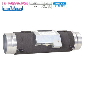 yV-150CRL-Dz OH _NgpC JE^[A[t@ 24ԊC@\t ԁEEXܗp