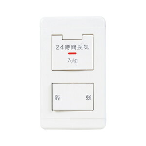 yP-04SWL2z OH 24 ԊCVXep Rg[XCb`