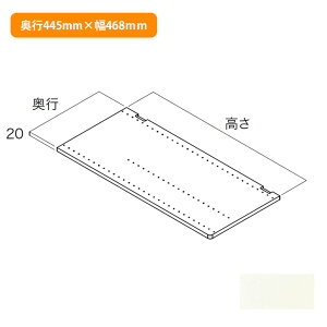 �yN3GI-D4H04-2-LW�z��C�v���C�E�b�h ���[�� ���� �V�F���z���C�g ���s445mm×����468mm NANKAI PLYWOOD