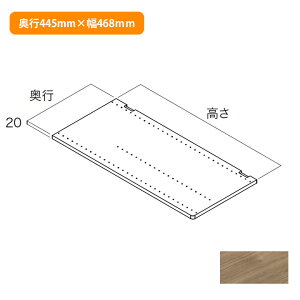 yN3GI-D4H04-2-AJzCvCEbh [  AbVEH[ibg s445mm×468mm 󒍐Yi NANKAI PLYWOOD
