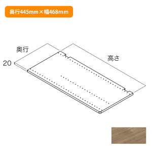 �yN3SI-D4H04-AJ�z��C�v���C�E�b�h ���[�� �d�ؔ� �A�b�V���E�H�[���i�b�g ���s445mm×����468mm �󒍐��Y�i NANKAI PLYWOOD