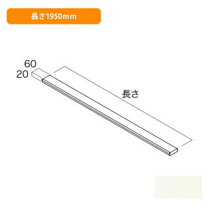 yN3SS-W19-LWzCvCEbh [ wǎV VFzCg 1950mm NANKAI PLYWOOD