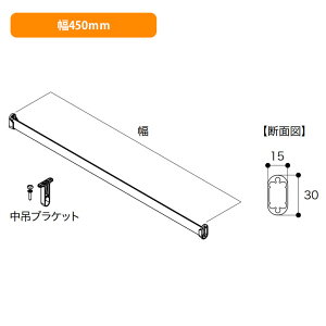 yN3SP-L04-AzCvCEbh [ nK[pCv Vo[ 450mm NANKAI PLYWOOD