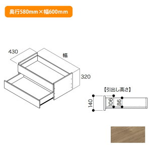 yN3F2-D6W06-AJzCvCEbh [ t[o 2i AbVEH[ibg s580mm×600mm NANKAI PLYWOOD