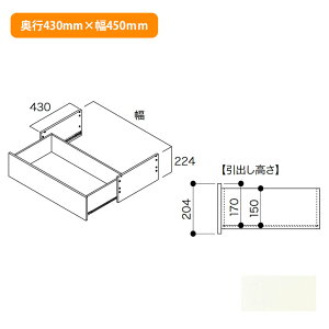 yN3D1-D4W04-LWzCvCEbh [ [^t[o 1i VFzCg s430mm×450mm NANKAI PLYWOOD