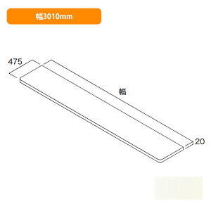 yN3CO-D4W30-LWzCvCEbh [ ϐJE^[ VFzCg 3010mm 󒍐Yi NANKAI PLYWOOD
