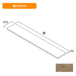 yN3CO-D4W25-AJzCvCEbh [ ϐJE^[ AbVEH[ibg 2540mm NANKAI PLYWOOD