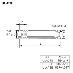 y0503090zyLk 49pUL-D3Ezm[c  M@֘A OH-CGp rC Lk 49pUL-D3E NORITZ
