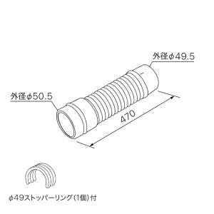 �y0501459�z�y��49�t���L�V�u���W���C���gA L470�z�m�[���c ���� �M���@�֘A OH-G�p ���r�C���� ��49�t���L�V�u���W���C���gA NORITZ