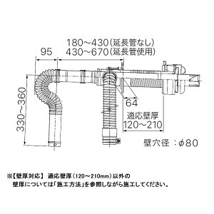�y0501447�z�yFF-49A���`���r�C���Z�b�g�z�m�[���c ���� �M���@�֘A �G�R�t�B�[�� OH-CG�p ���r�C�g�b�v ���` NORITZ