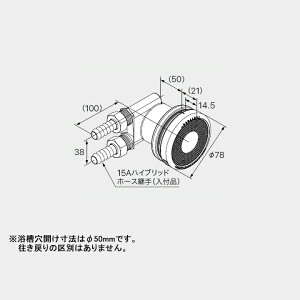 �y0709356�z�yJX-F HH�z�m�[���c ���� �M���@�֘A �z�A�_�v�^�[ JX-F HH NORITZ