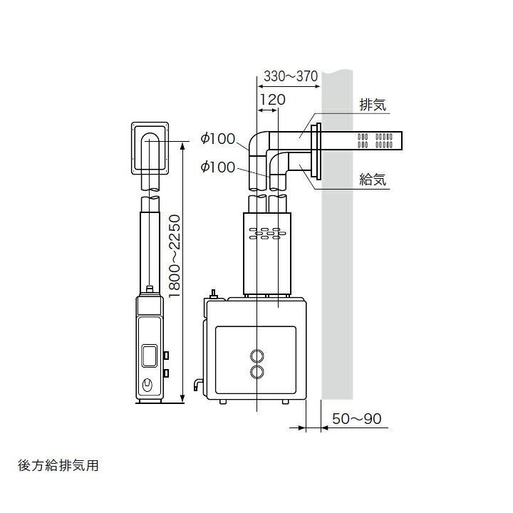 楽天市場】【7007507】【給排気管セットA】ノーリツ 部材 バランス形 