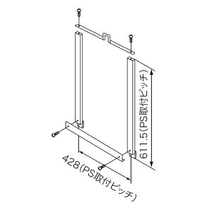 【0701687】【PS金枠セットPK-6】ノーリツ 部材 PS設置給湯器取り替え専用部材 PS金枠セットPK-6 NORITZ