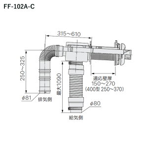 �y0501853�z�yFF-102A-C���`���r�C���Z�b�g�z�m�[���c ���� �G�R�t�B�[������n��p���r�C�g�b�v FF-102A-C���`���r�C���Z�b�g NORITZ
