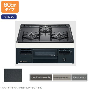 yN3GT2RVQ1zm[c rgCR ^gbvV[Y ЖʏāExߋ@\Ȃ 60cm/vp NORITZ