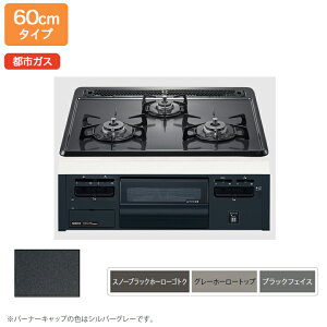 yN3GT2RVQ1zm[c rgCR ^gbvV[Y ЖʏāExߋ@\Ȃ 60cm/ssKX NORITZ