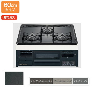 yN3GT2RWTQ1zm[c rgCR ^gbvV[Y Жʏ 60cm/ssKX NORITZ