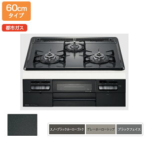 �yN3WT5RWTQ1�z�m�[���c �r���g�C���R���� ���^���g�b�v�V���[�Y �������ʏ� 60cm��/�s�s�K�X NORITZ