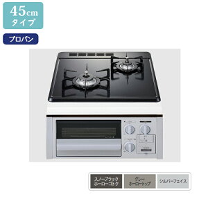 �yN2G23KSQ1SV�z�m�[���c �r���g�C���R���� �R���p�N�g�^�C�v 2�� 45cm�^�C�v �O�����t �z�[���[�g�b�v �����Жʏ� �v���p�� NORITZ