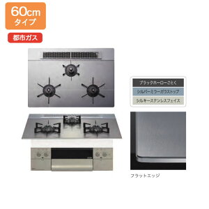 �yN3WU3PWASKSTEC�z�m�[���c �r���g�C���R���� Orche�i�I���V�F�j �V���o�[�~���[ �����W�t�[�h�A�� 60cm��/�s�s�K�X �yNORITZ�z