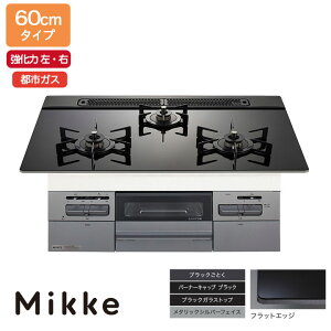 yN3WV6RWAP1SIECzm[c rgCR Mikke(~bP) I[g^Cv 60cm/ssKX ubN Wt[hA^Cv NORITZ