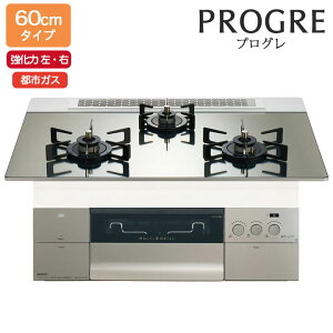 yN3S22PWASKSTECzm[c rgCR PROGRE(vO) 60cm/ssKX FLAT v`iVo[KXgbv NORITZ