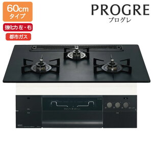 yN3S22PWAAFBAECzm[c rgCR PROGRE(vO) 60cm/ssKX bN[i v`iubNA~gbv NORITZ