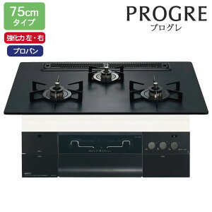 yN3S23PWAAFBAECzm[c rgCR PROGRE(vO) 75cm/vp bN[i v`iubNA~gbv NORITZ