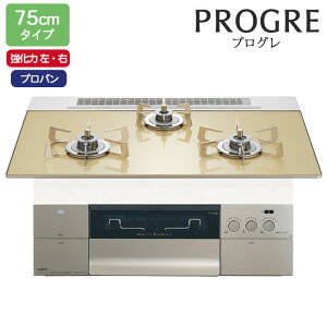 yN3S23PWASFSTESCzm[c rgCR PROGRE(vO) 75cm/vp FLATVpS[hKXgbv NORITZ