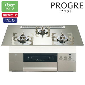 yN3S25PWASKSTESCzm[c rgCR PROGRE(vO) 75cm/vp SEFLAT v`iVo[KXgbv NORITZ
