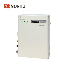 【OTQ-C4706SAY BL】ノーリツ 石油ふろ給湯器 オート(SA) 屋外据置形 本体のみ ※リモコン別売 NORITZ