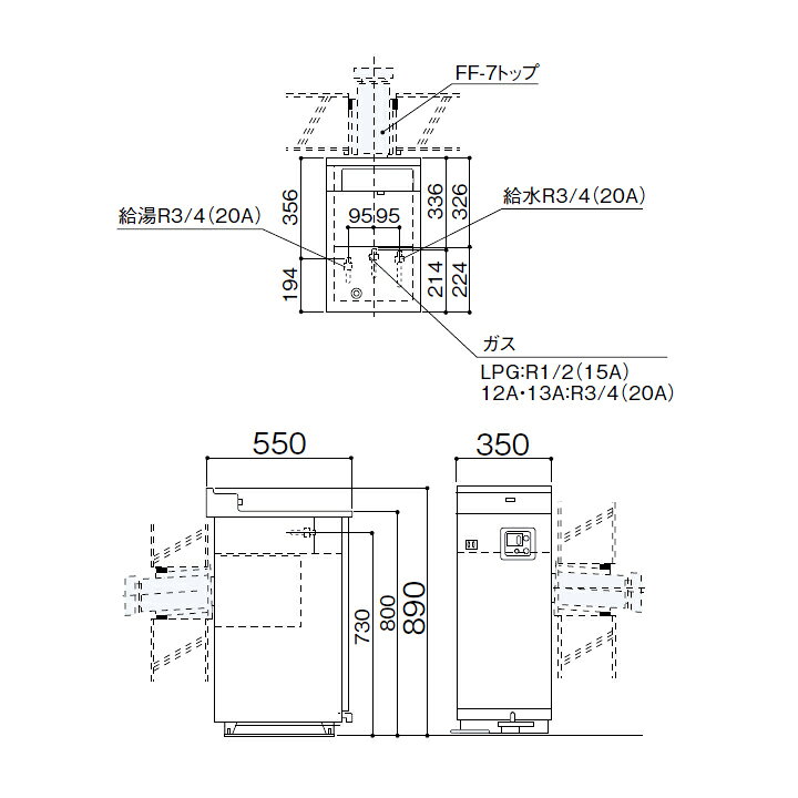 楽天市場】【GBF-1611D-2】ノーリツ ガス給湯器 給湯専用 屋内設置調理 