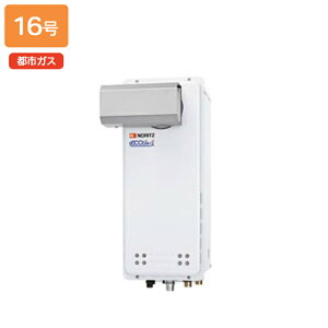 yGT-CP1663AWX-L BLzm[c KXӂ닋 ݒut[` PSAR[uݒu` ssKX R1/2(15A) NORITZ