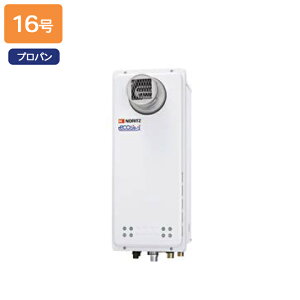 yGT-CP1663AWX-T BLzm[c KXӂ닋 ݒut[` PSݒu` vp R1/2(15A) NORITZ