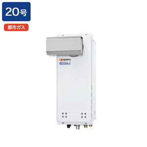 �yGT-CV2063SAWX-L BL�z�m�[���c �K�X�ӂ닋���� �ݒu�t���[�` PS�A���R�[�u�ݒu�` �s�s�K�X R1/2(15A) NORITZ