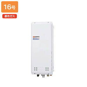 �yGT-CV1663SAWX-H BL�z�m�[���c �K�X�ӂ닋���� �ݒu�t���[�` PS��������r�C�����ݒu�` �s�s�K�X R1/2(15A) NORITZ