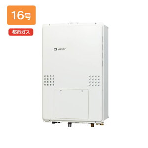 �yGQH-1656AW3H-H-DX BL�z�m�[���c ������ �K�X�����g�[�t������ PS��������r�C�����` �N�C�b�N�I�[�g �s�s�K�X GQH-1643AWX3H-H-DX BL��p�@�� NORITZ