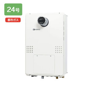 �yGQH-2456AWD-T-DX BL�z�m�[���c ������ �K�X�����g�[�t������ PS�����ݒu�` �N�C�b�N�I�[�g �s�s�K�X GQH-2443AWXD-T-DX BL��p�@�� NORITZ