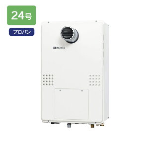 �yGQH-2456AWD-T-DX BL�z�m�[���c ������ �K�X�����g�[�t������ PS�����ݒu�` �N�C�b�N�I�[�g �v���p�� GQH-2443AWXD-T-DX BL��p�@�� NORITZ