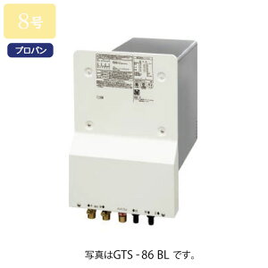 yGTS-86L BLzm[c 8^Cv ǐt oXCO W OǊђʐݒu` ǑΉ^Cv vp GTS-85L BLp@ynoritzz