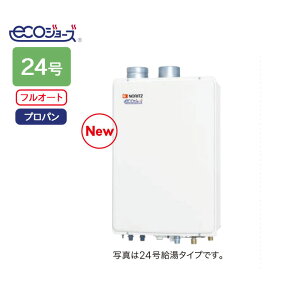 yGT-C2472AW-SFF BLzm[c KXӂ닋 ݒut[` Ǌ|/rC` X^_[h(tI[g) R3/4(20A) vp GT-C2452AWX-SFF-2BLp@ NORITZ