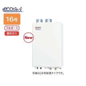 yGT-C1672AW-SFF-KR BLzm[c KXӂ닋 ݒut[` Ǌ|/rC` X^_[h(tI[g) R1/2(15A) ssKX n GT-C1652AWX-SFF-KR-2BLp@ NORITZ